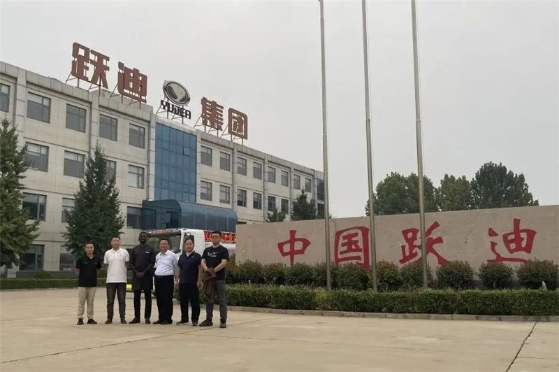 2023年跃迪年度大事记—外商来访篇