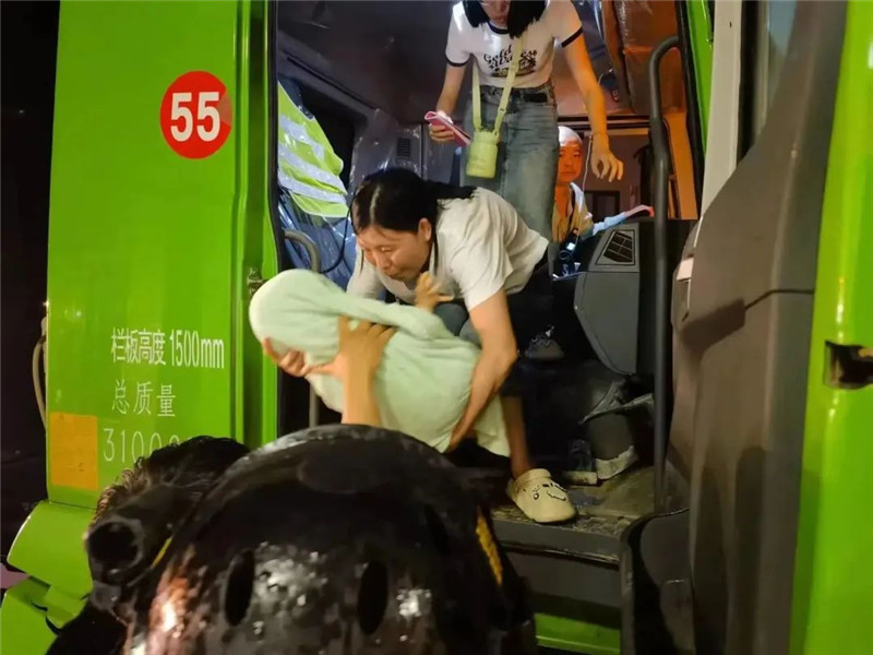 2023年跃迪年度大事记—公益篇