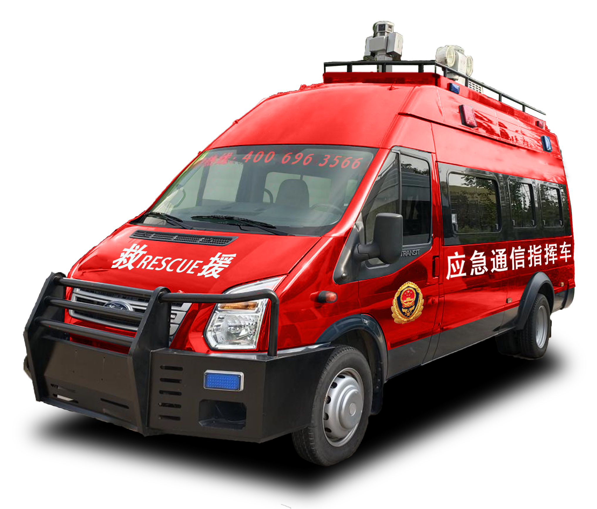 精准指挥 守护安全丨跃迪应急通讯指挥车