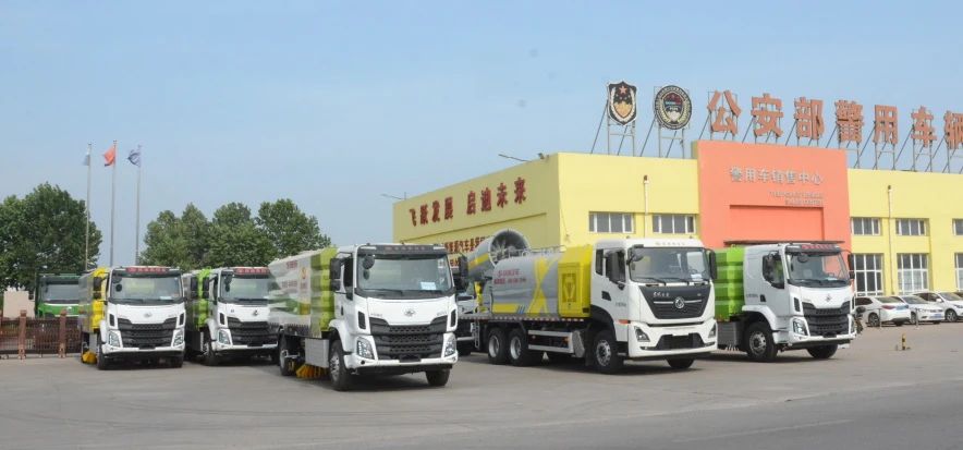 跃迪新能源洗扫车—引领清洁新时代