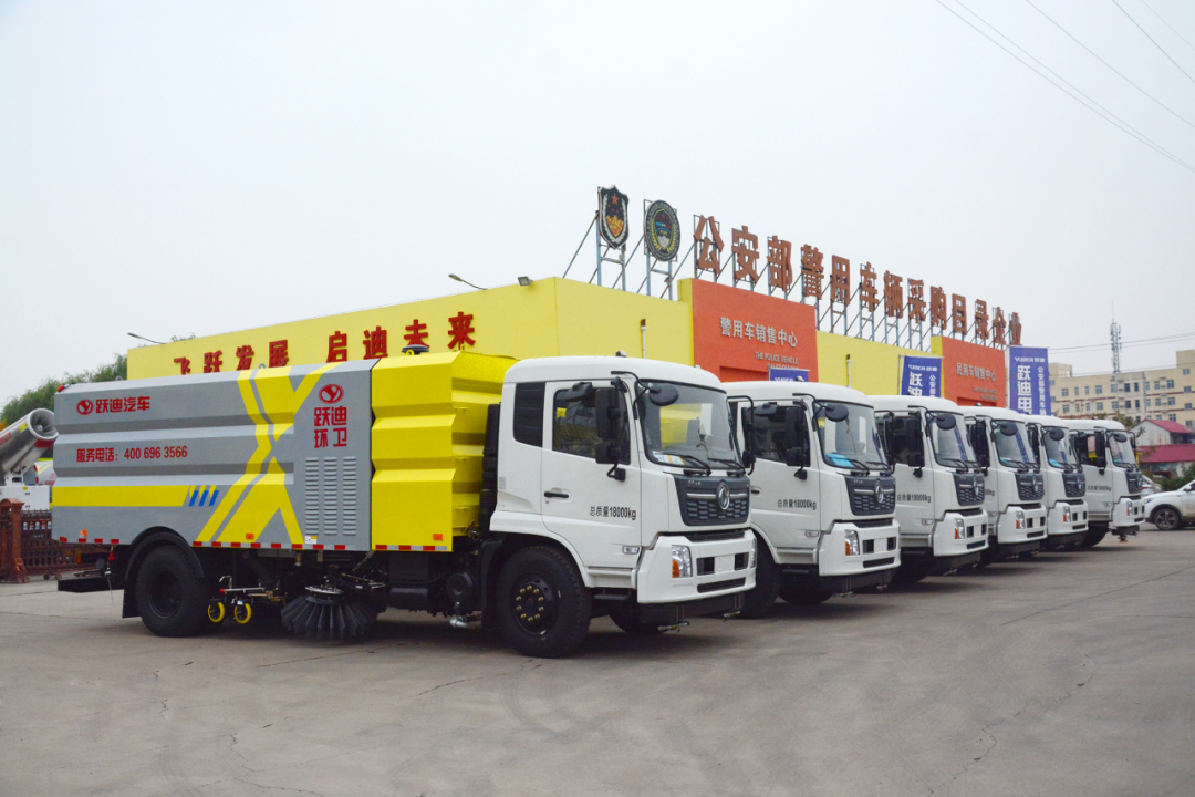 打造清新城市的秘密武器—跃迪纯电动高压清洗车