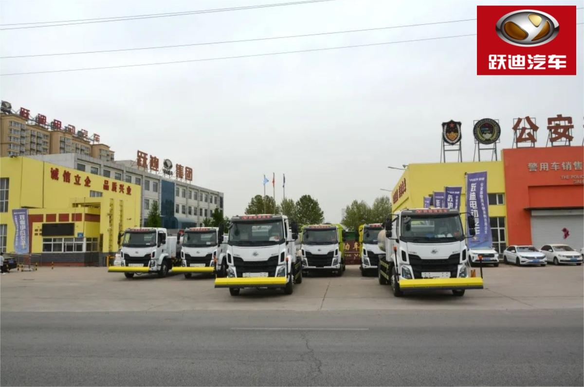城市清洁的先锋力量丨跃迪纯电动高压清洗车