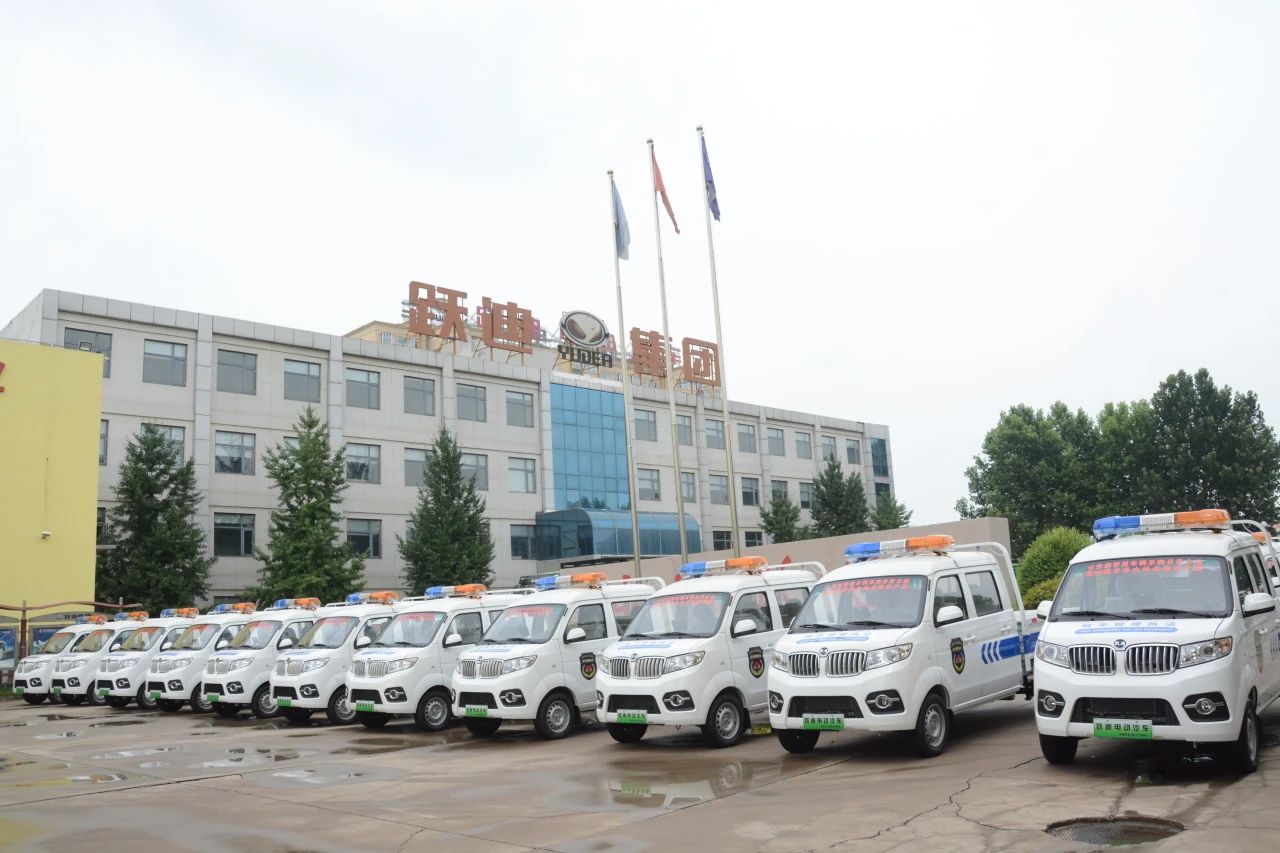 城市管理的得力助手丨跃迪集团巡逻车发往山东