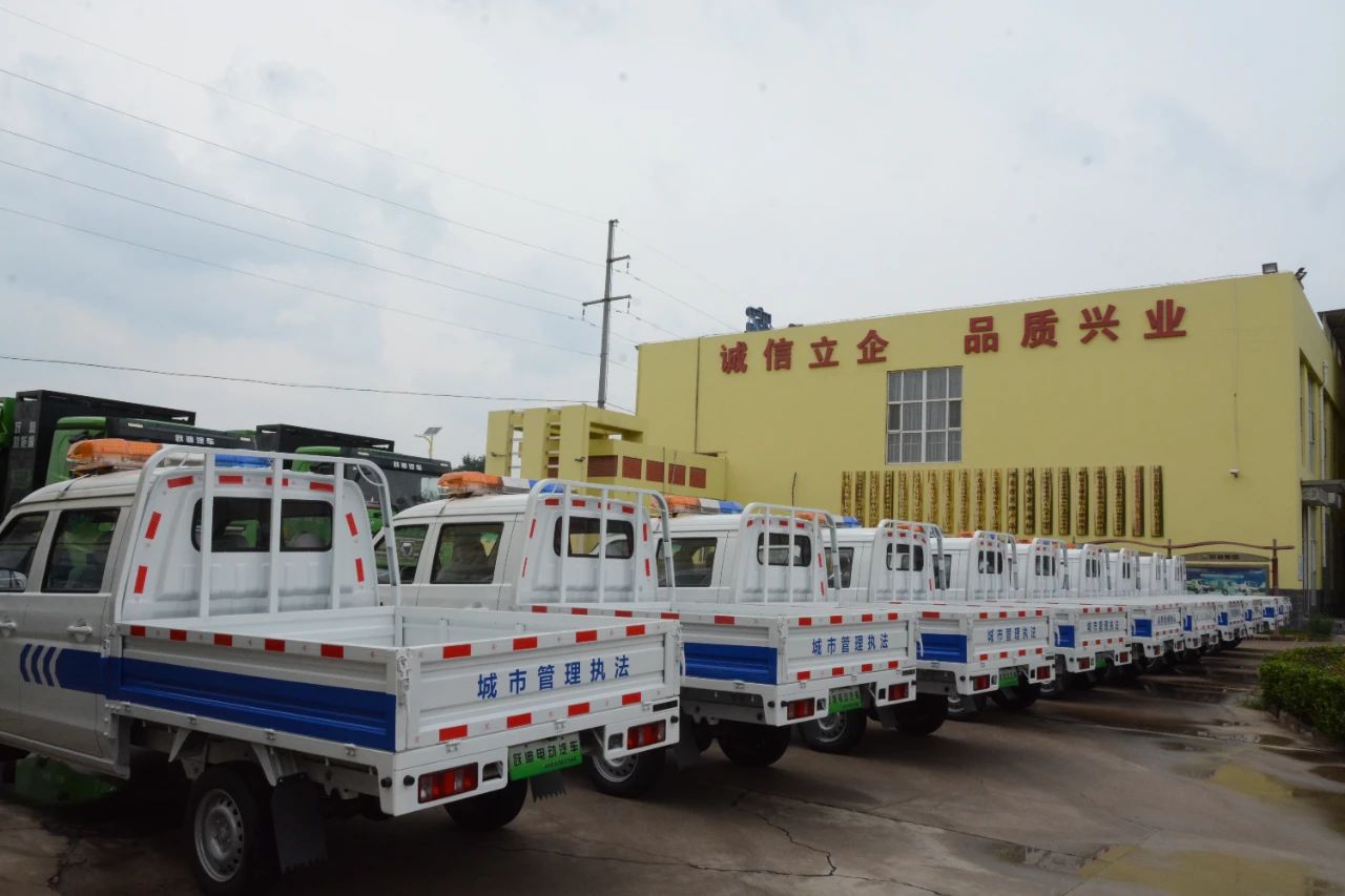 城市管理的得力助手丨跃迪集团巡逻车发往山东