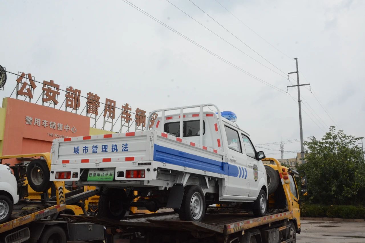 城市管理的得力助手丨跃迪集团巡逻车发往山东