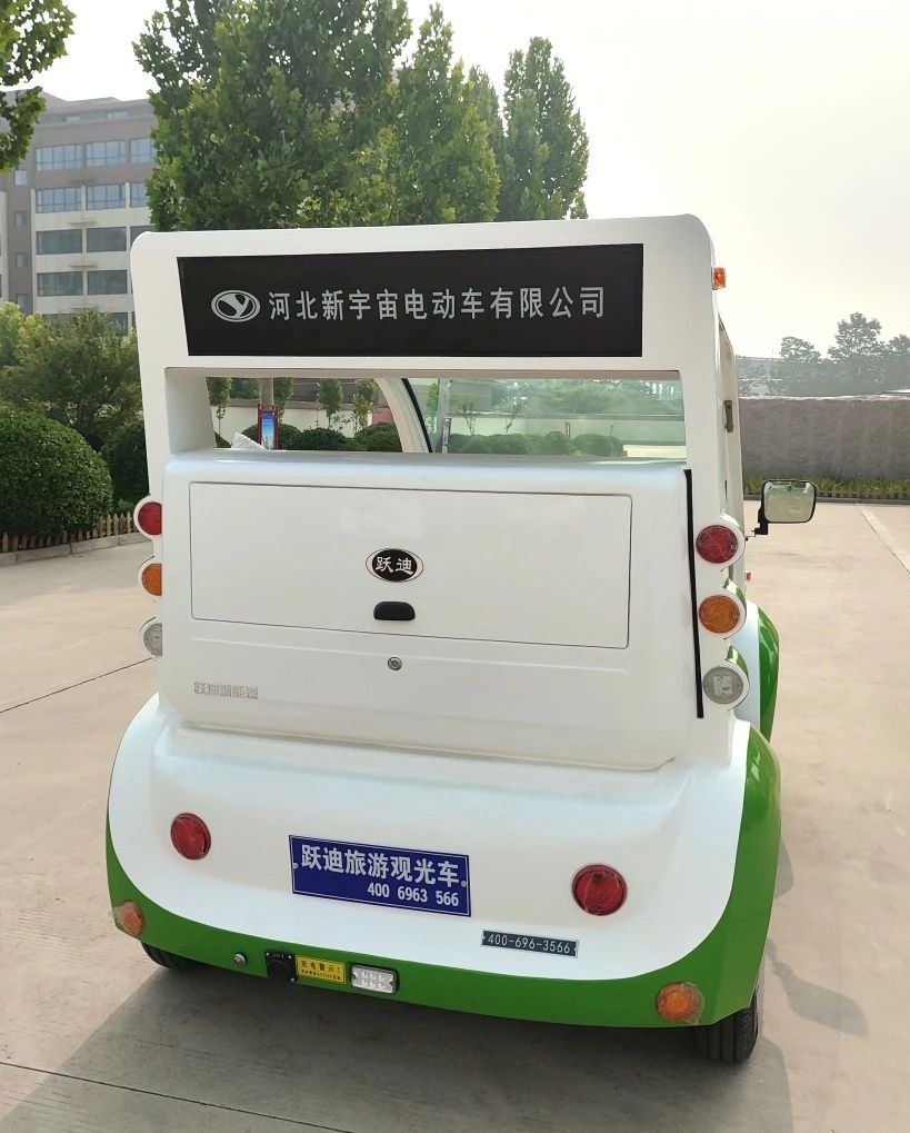 零排放 低噪音丨跃迪集团新能源观光车发往江苏