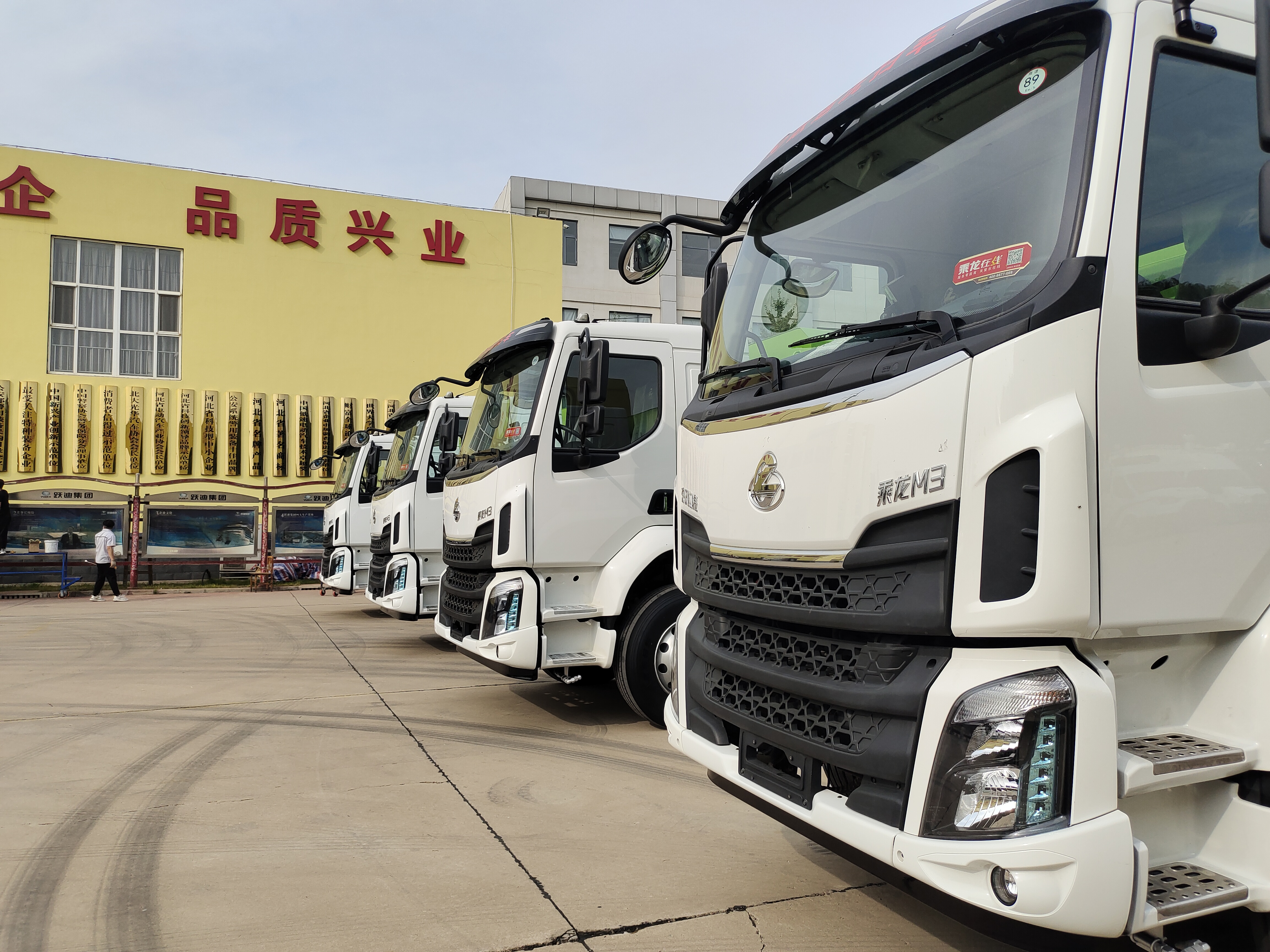 跃迪清扫车 —— 为城市颜值加分，为美好生活助力