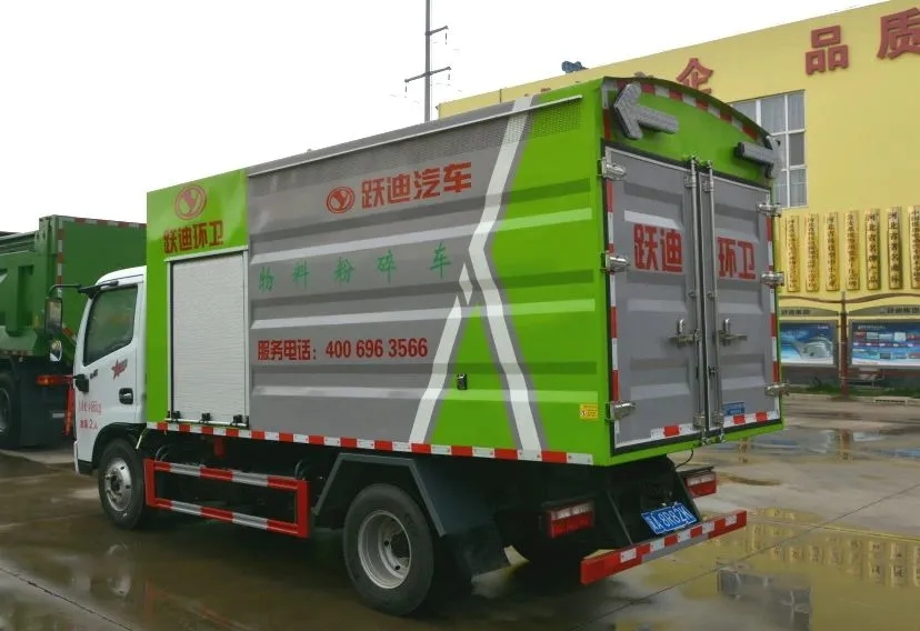跃迪集团园林绿化粉碎车- 绿色战场的英勇卫士