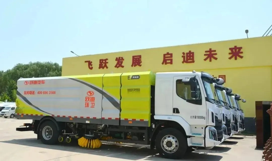 城市清洁的小精灵-跃迪新能源小型高压清洗