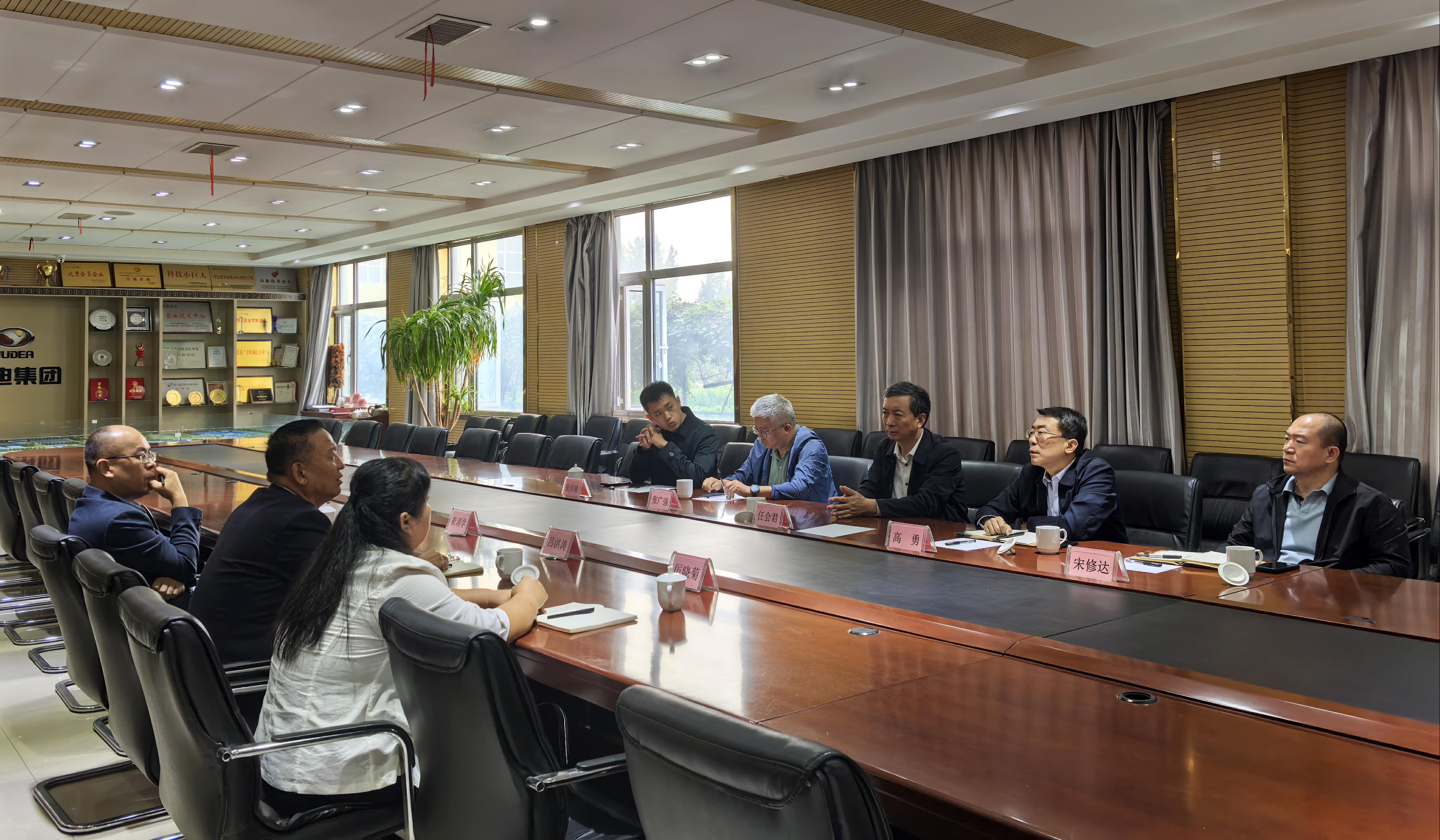 河北省商务厅副厅长任会君​一行到跃迪集团调研