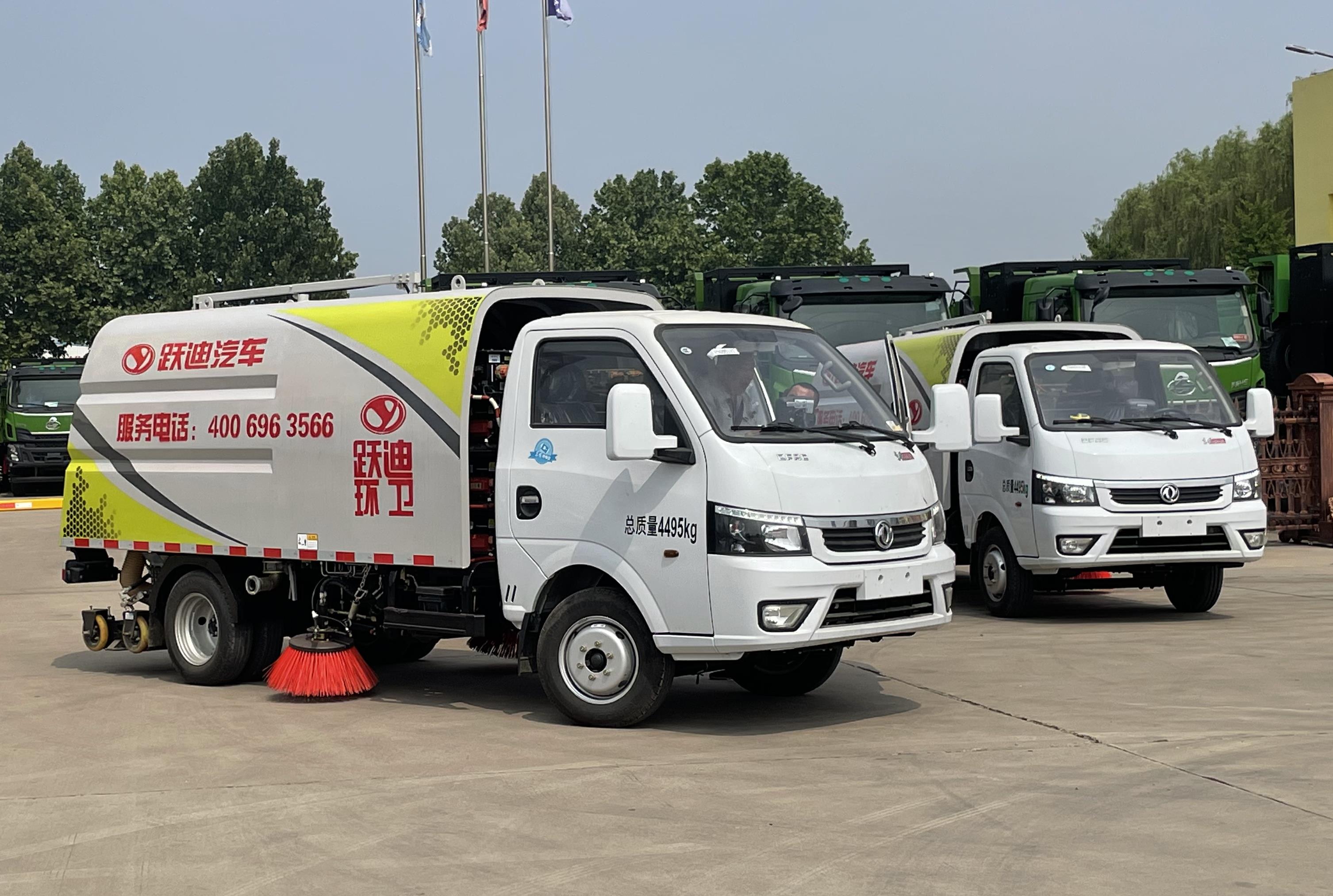 跃迪新能源小型洗扫车｜科技助力，清洁更高效