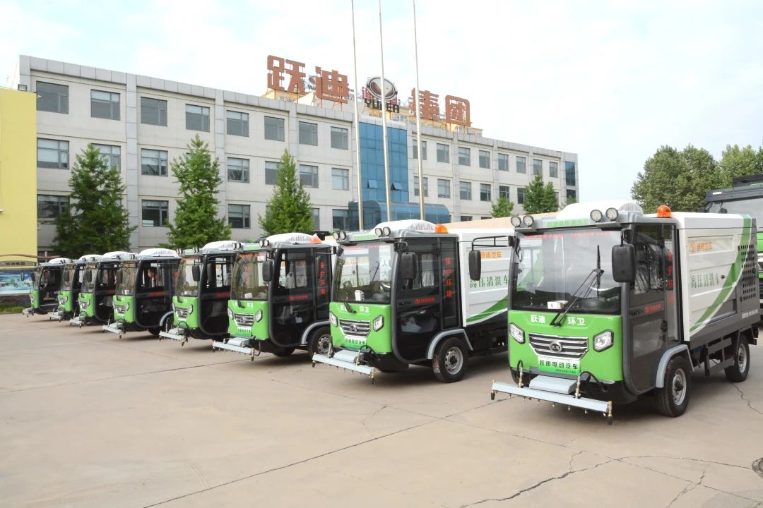 跃迪新能源小型高压清洗车-开启高效清洁微时代