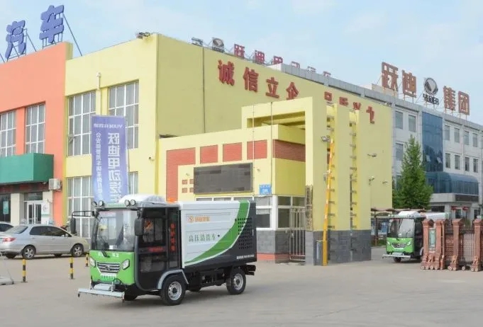 跃迪新能源小型高压清洗车-开启高效清洁微时代