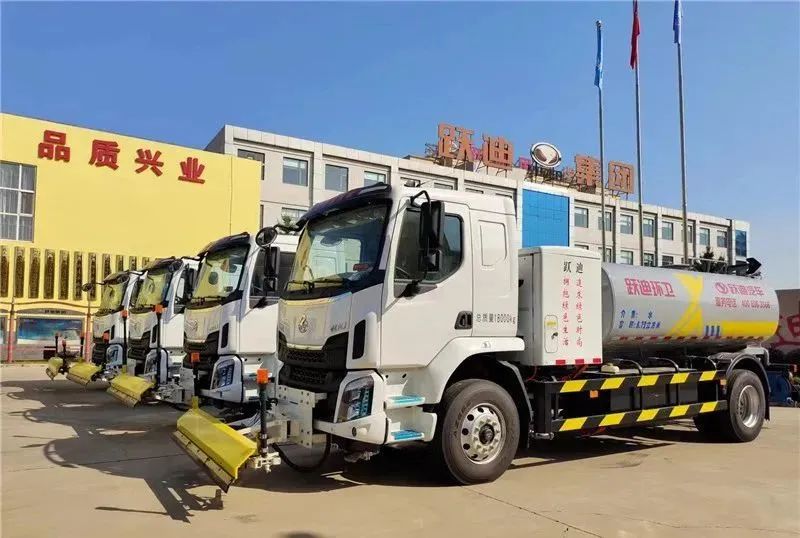 跃迪新能源小型高压清洗车-开启高效清洁微时代
