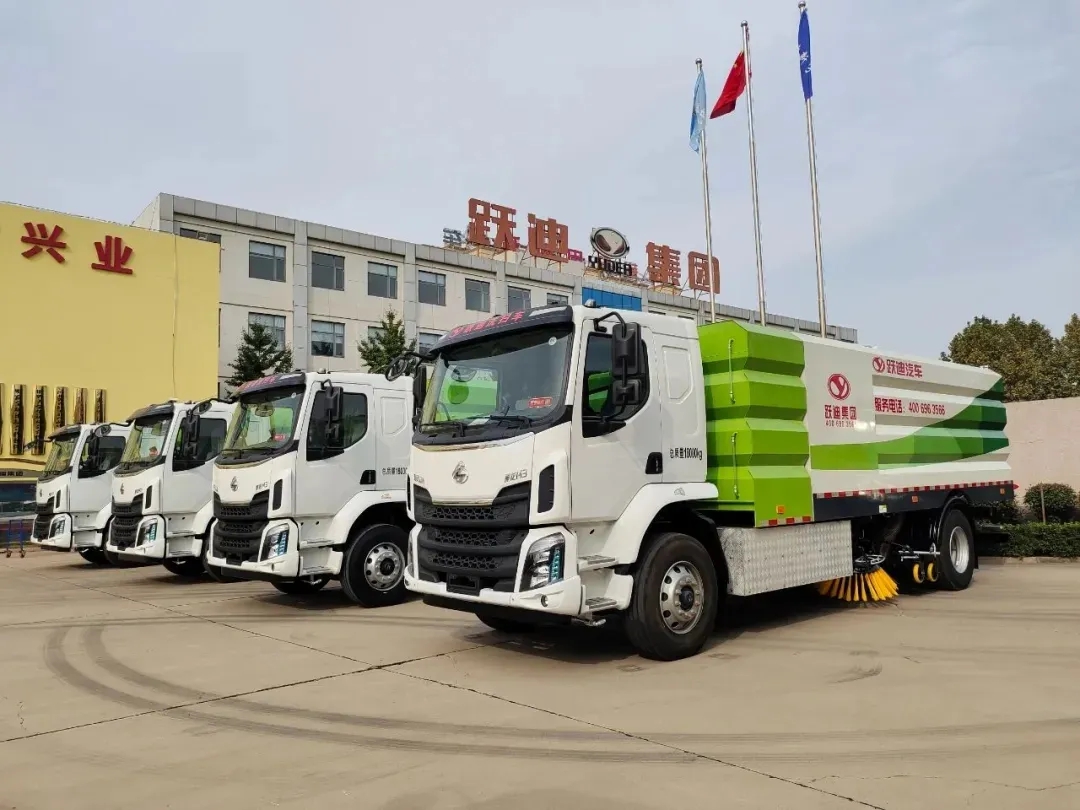 “净” 享绿色出行-跃迪新能源清扫车