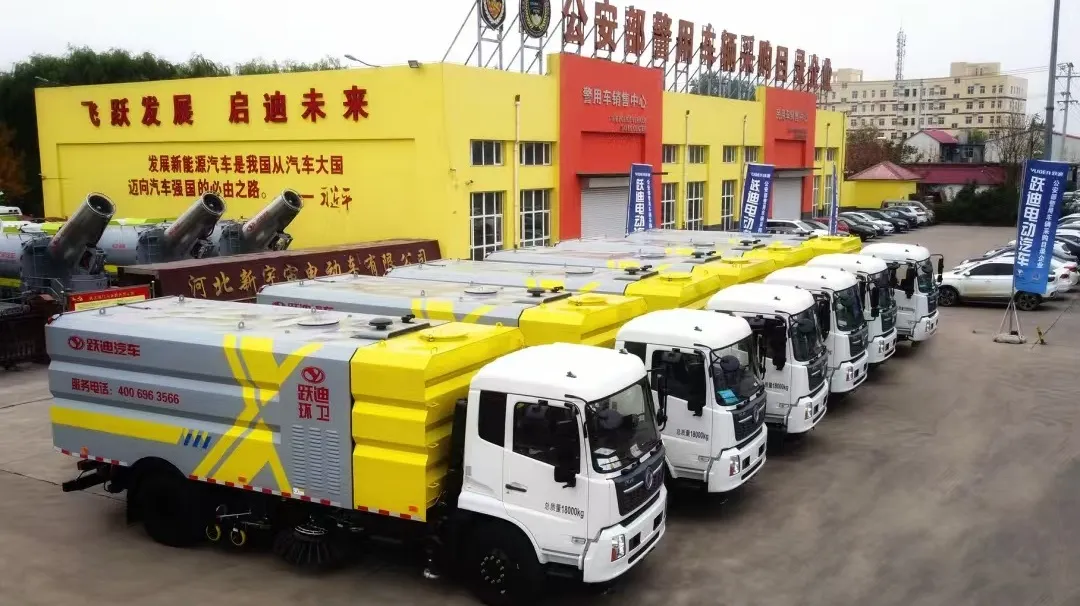 跃迪新能源汽车：绿色动力，引领未来环卫新风尚·