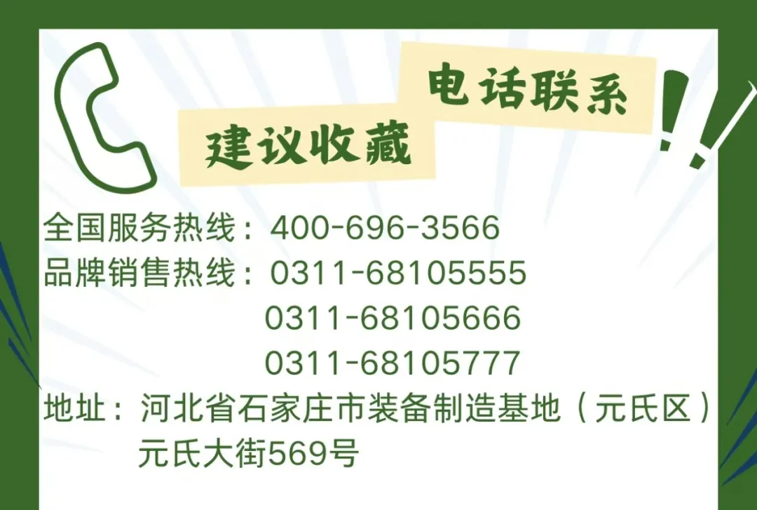 跃迪新能源汽车：绿色动力，引领未来环卫新风尚·