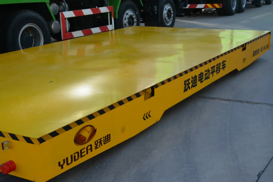 跃迪电动平移车：绿色动力，高效平移