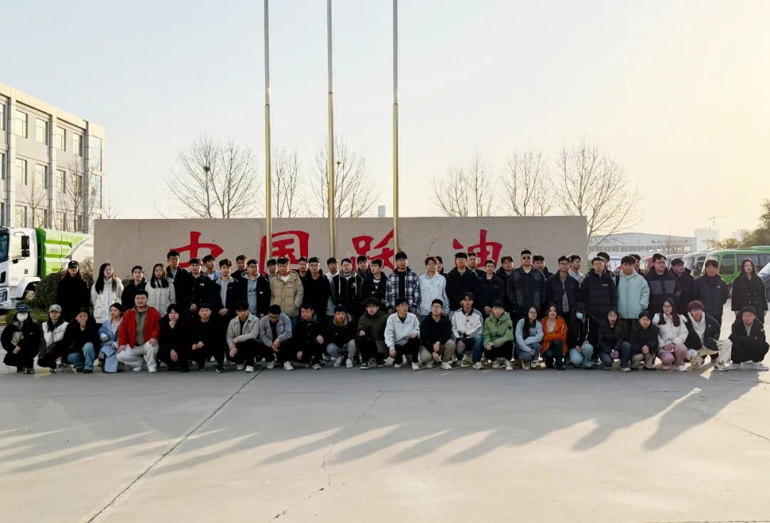 河北科技大学百名学生团应聘跃迪集团